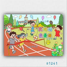 果然！利兹联主场3-1爆冷击败切尔西，利物浦范戴克和萨拉赫下滑