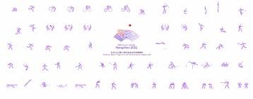 德天空预测德国队首发：萨内、维尔茨在列，塔和安东搭档中卫