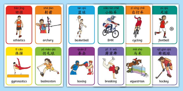 巴特：曾建议曼联签下克罗斯和博格巴，但是高层只选择了后者