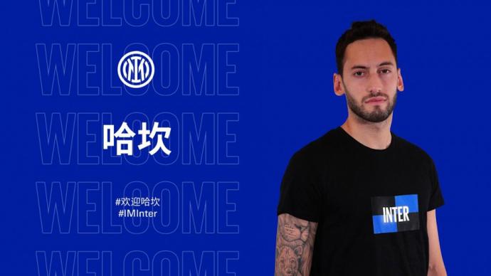 维奇发起更 维奇发起更