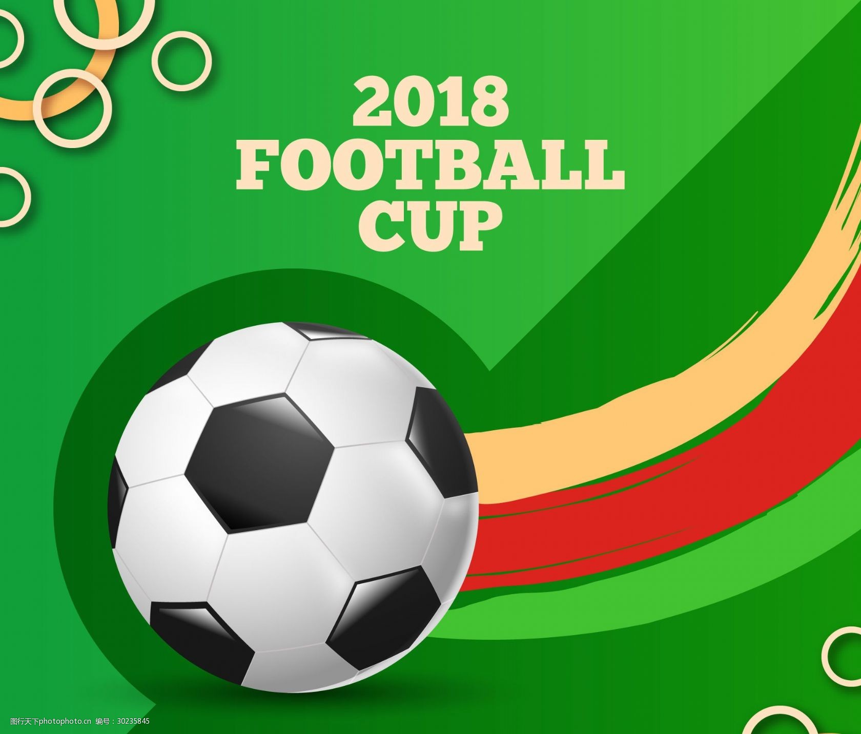 线的重要一 线的重要一