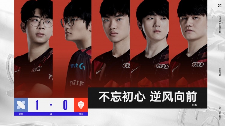 平赛事的球 平赛事的球