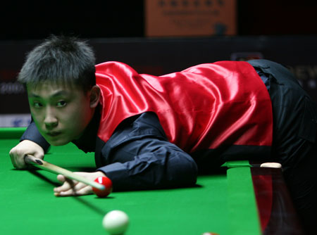 给予了严厉 给予了严厉