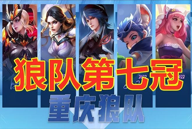 于客场 于客场