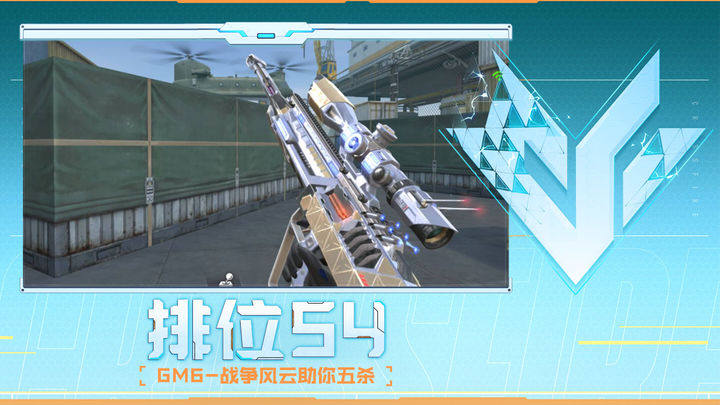 等于宣告L