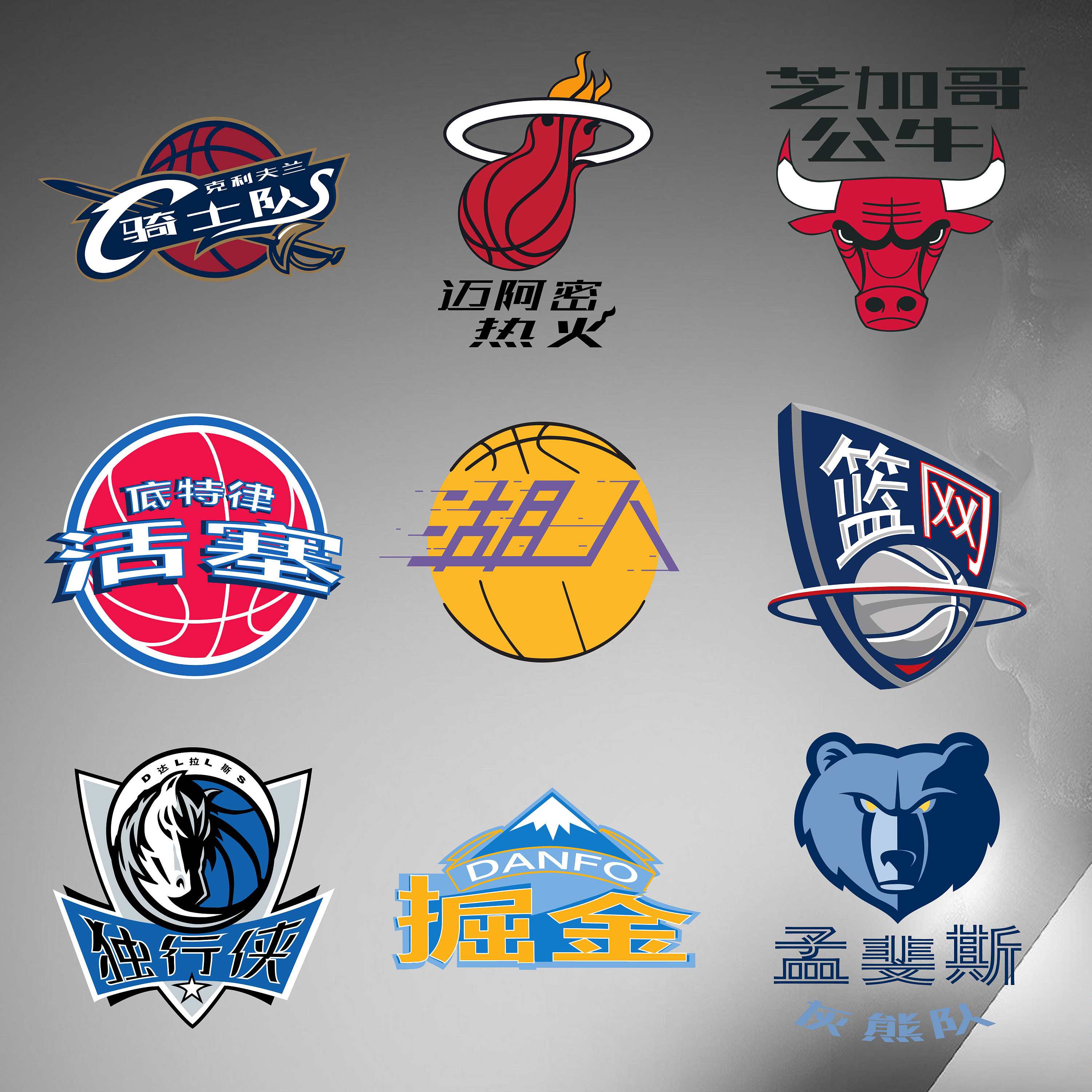 上层架构的 上层架构的