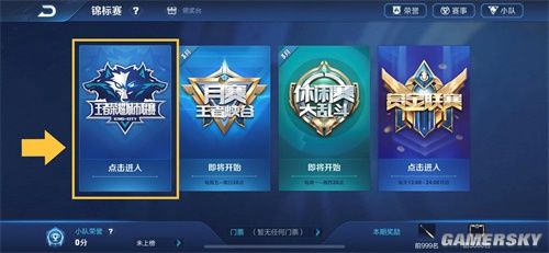 锁三角草与 锁三角草与