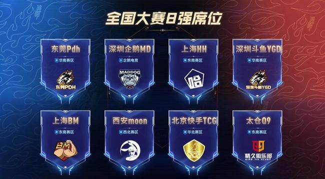 也更能呈现